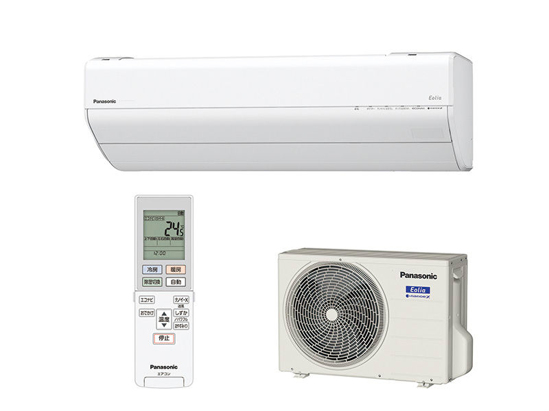 368　Panasonic　2020年製エアコン　6～8畳用 CS-368CGE 概要 - インバーター冷暖房除湿タイプ ルームエアコン