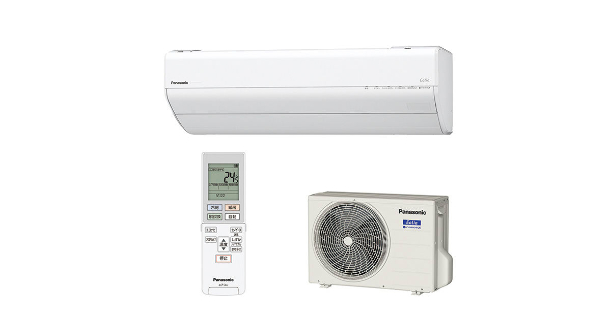 368　Panasonic　2020年製エアコン　6～8畳用 CS-368CGE 概要 - インバーター冷暖房除湿タイプ ルームエアコン