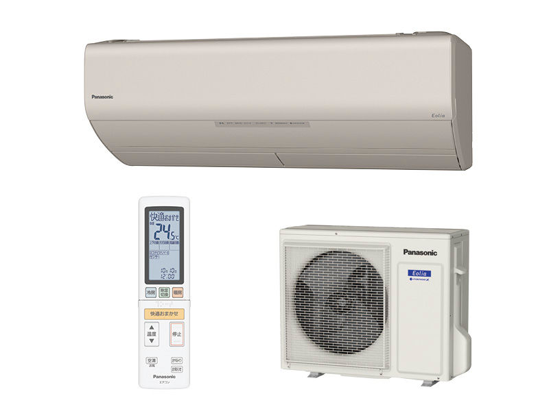CS-638CX2 概要 - インバーター冷暖房除湿タイプ ルームエアコン 