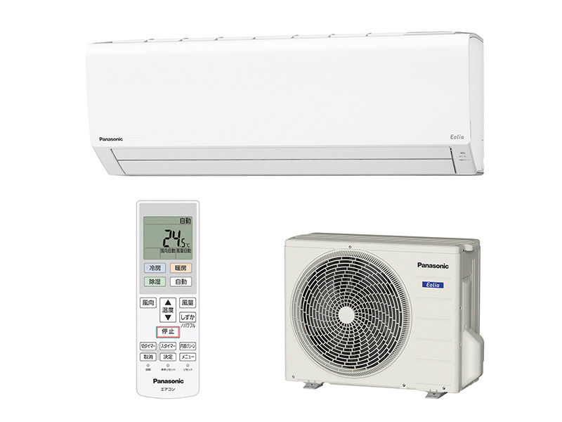 概要 インバーター冷暖房除湿タイプ ルームエアコン CS-F258C 