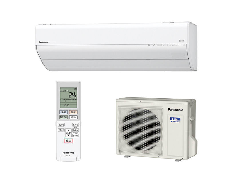 CS-GX568C2 概要 - インバーター冷暖房除湿タイプ ルームエアコン