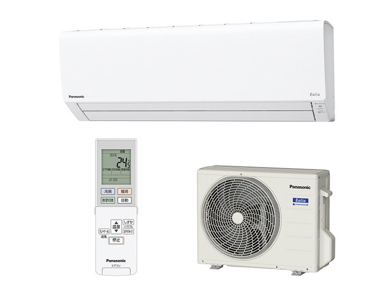 概要 インバーター冷暖房除湿タイプ ルームエアコン CS-J228C 