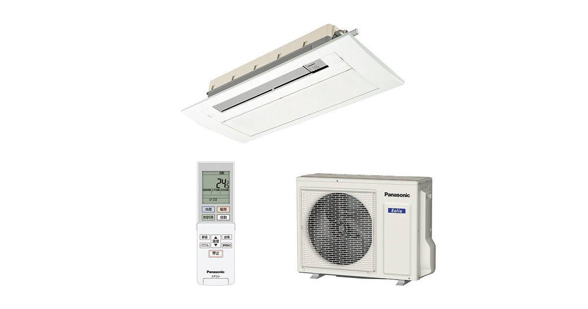 8月27日(火)限定！⇒現地引取りでエアコン取り外せる方】 パナソニック