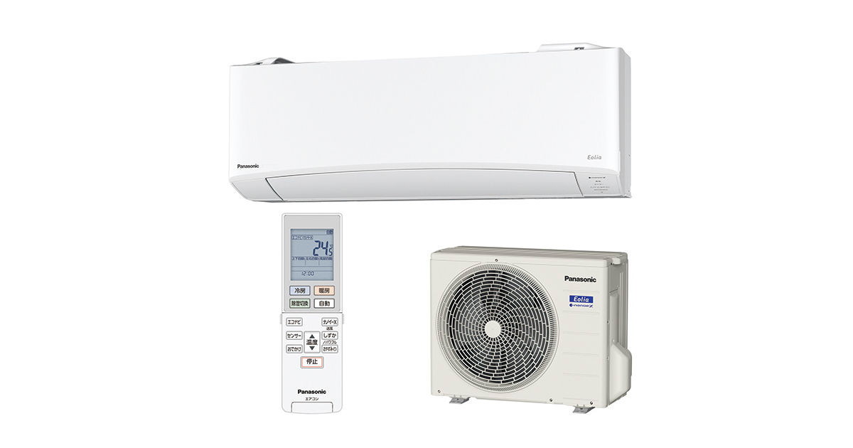 パナソニック Panasonic 2019年製 CS-229CFR-W エアコン Eolia 