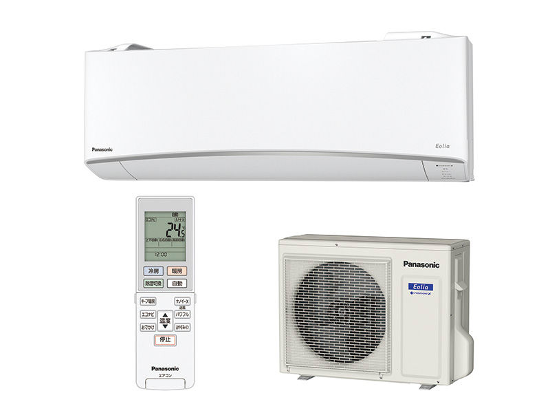 詳細情報 インバーター冷暖房除湿タイプ ルームエアコン CS-TX259C | エアコン | Panasonic