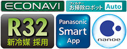 Panasonic製冷暖房エアコン　cs-ex224c 楽天市場】cs－ex224cの通販