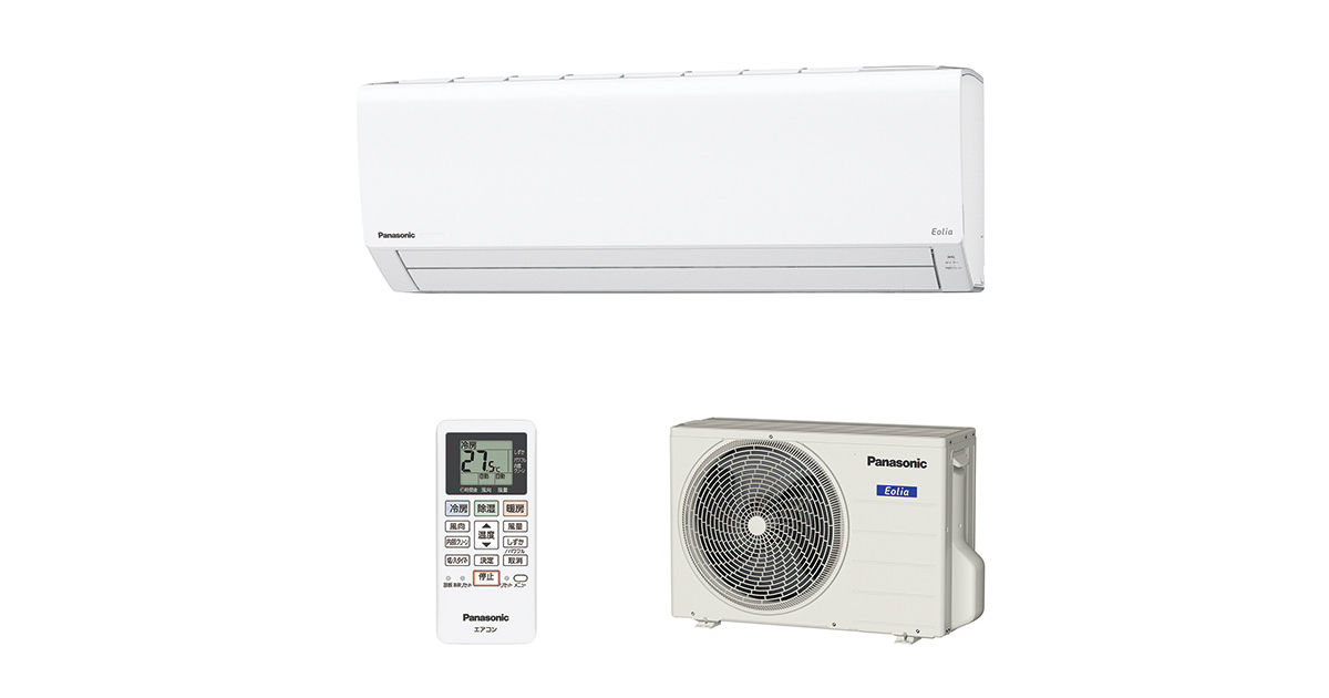 ☆パナソニック Panasonic CS-400CXR2-W インバーター冷暖房除湿ルーム 