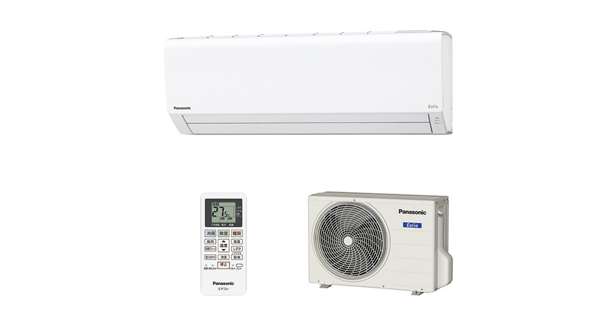 概要 インバーター冷暖房除湿タイプ ルームエアコン CS-400DFR2 