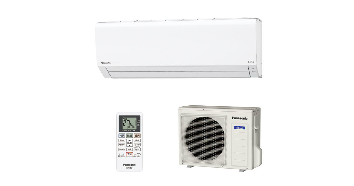 概要 インバーター冷暖房除湿タイプ ルームエアコン CS-560DFR2