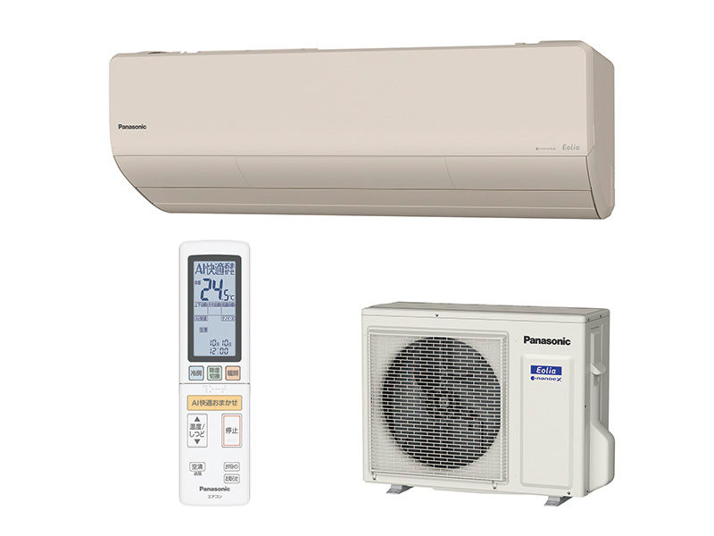 概要 インバーター冷暖房除湿タイプ ルームエアコン CS-220DX | 住宅設備用エアコン | Panasonic