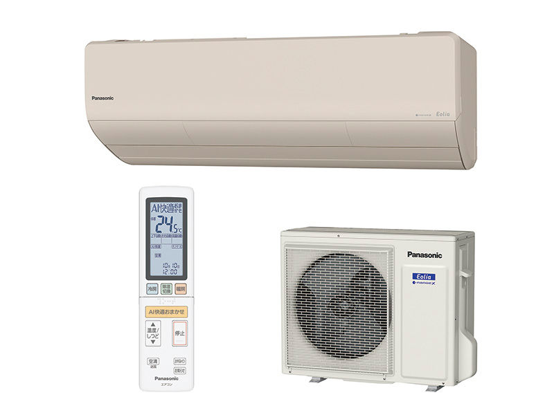 ☆パナソニック Panasonic CS-710DX2-W Eolia インバーター冷暖房除湿タイプ ルームエアコン◆2020年製・200V高出力エアコン CS-710DX2 概要 - インバーター冷暖房除湿タイプ ルームエアコン
