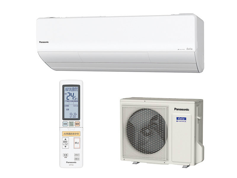 概要 インバーター冷暖房除湿タイプ ルームエアコン CS-400DX2 | 住宅設備用エアコン | Panasonic