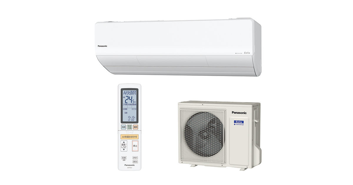 【kobay】Panasonic エアコン CS-630DV2E8 20DXE-W（大）set_1-2?wid=1200&