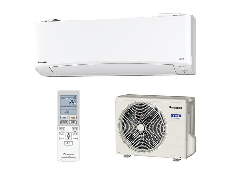 Panasonic ルームエアコン CS-EX250D-W 2020年製 リモコン付
