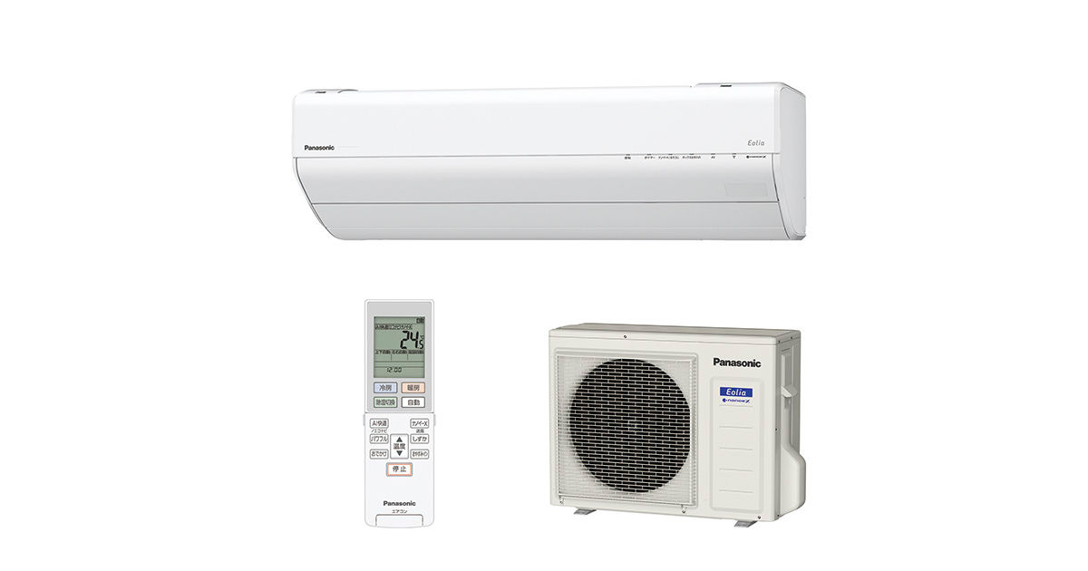 20GX-W（大型）set-1?wid=1200& 