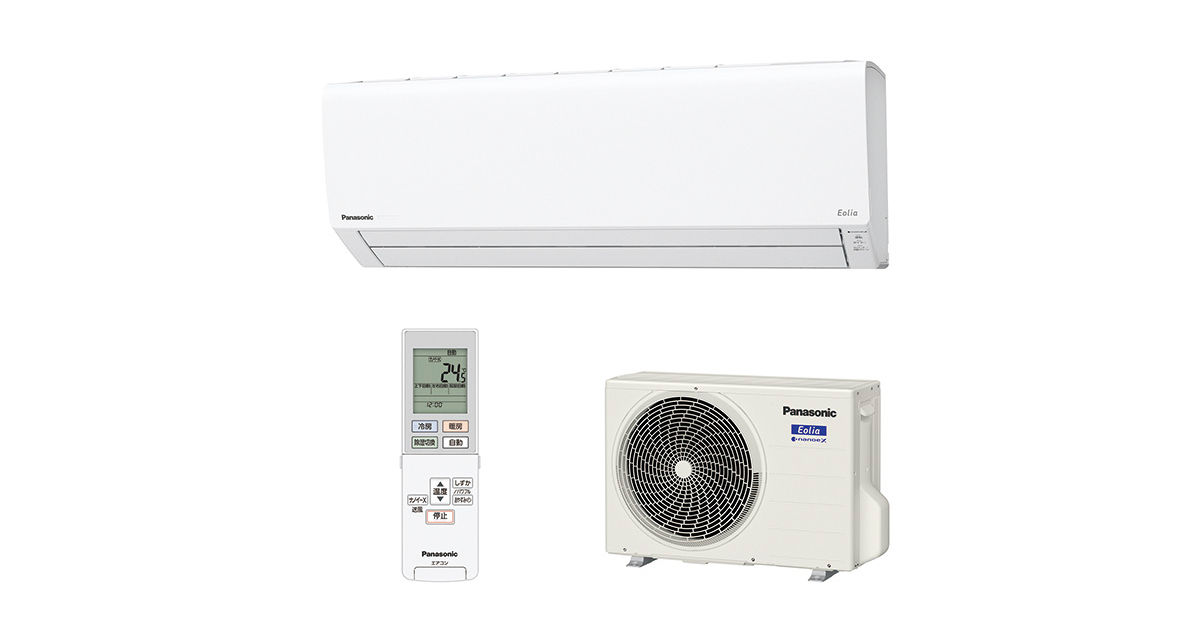 送料込み】パナソニック Panasonic 冷暖房 除湿 エアコン 20畳 【公式