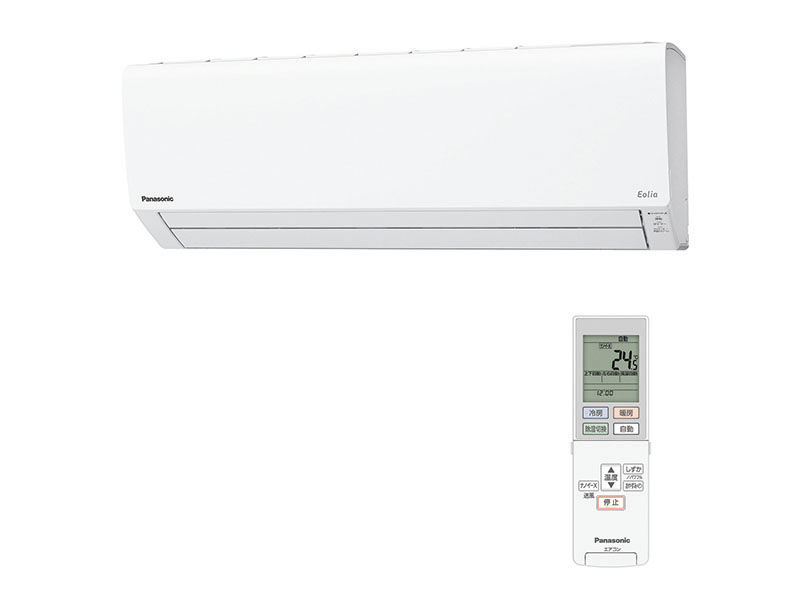 CS-MJ500D2 概要 - 壁掛けタイプ | 住宅設備用エアコン | Panasonic