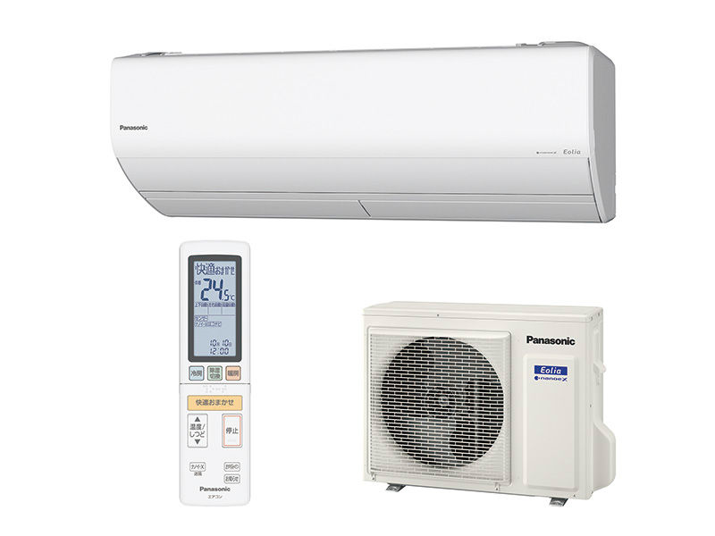 CS-UX280D2 概要 - インバーター冷暖房除湿タイプ ルームエアコン 