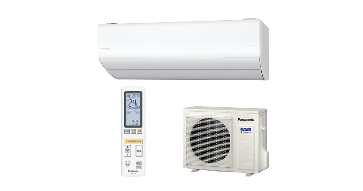 PANASONIC エアコン CS-281DJK 冷暖房除湿 良品 2021年製 概要 インバーター冷暖房除湿タイプ ルームエアコン CS-281CSX