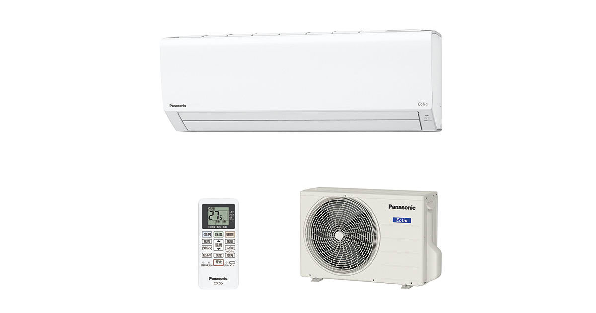 Panasonic エアコン CS-401DV2E9 2021年 概要 インバーター冷暖房除湿タイプ ルームエアコン（受注生産品） CS