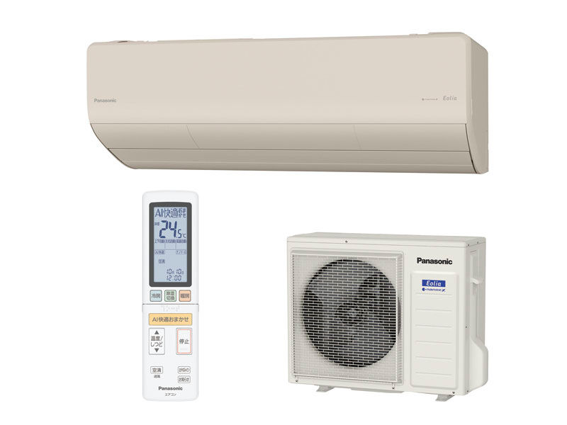 概要 インバーター冷暖房除湿タイプ ルームエアコン CS-401DX2 | 住宅設備用エアコン | Panasonic