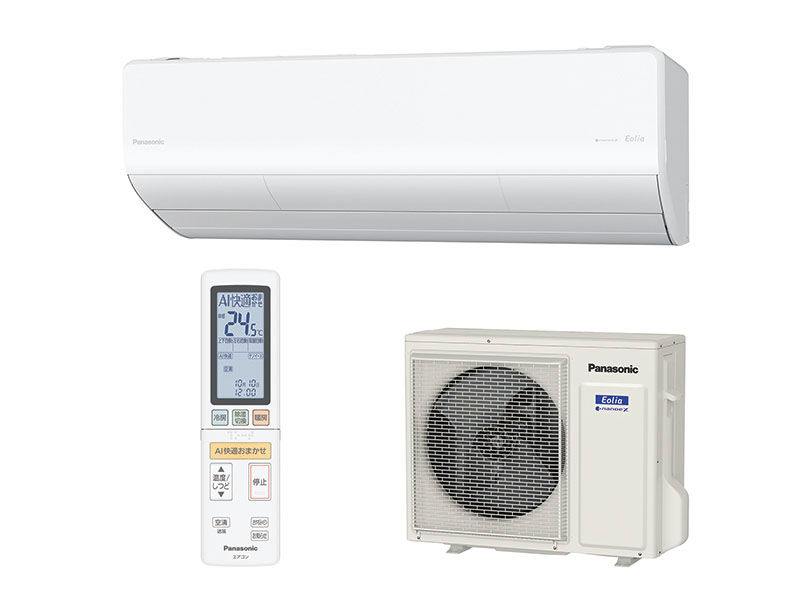 単相200V パナソニック エオリア 23畳 CS-711DX2-W
