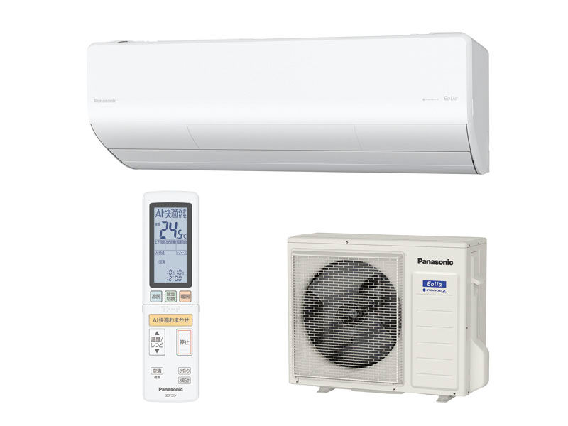 概要 インバーター冷暖房除湿タイプ ルームエアコン CS-401DX2 | 住宅設備用エアコン | Panasonic