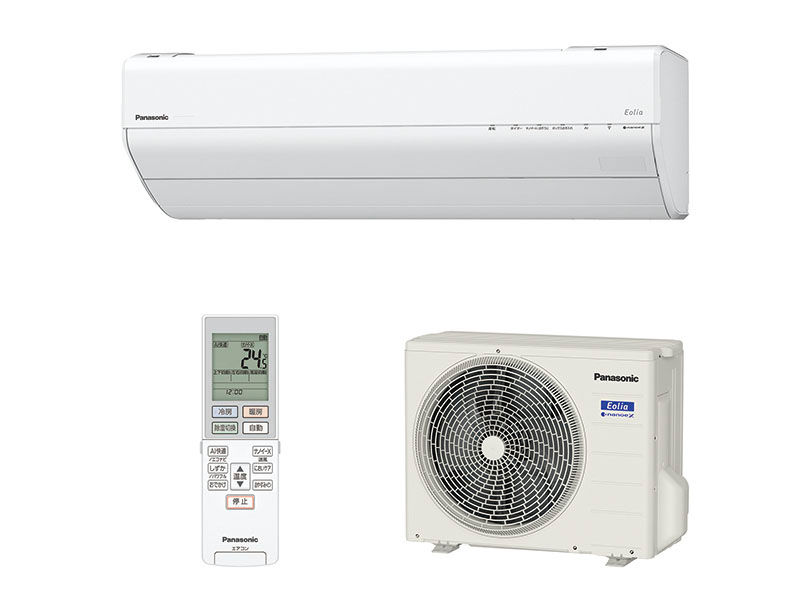 CS-GX251D 仕様・詳細情報 - インバーター冷暖房除湿タイプ ルーム 