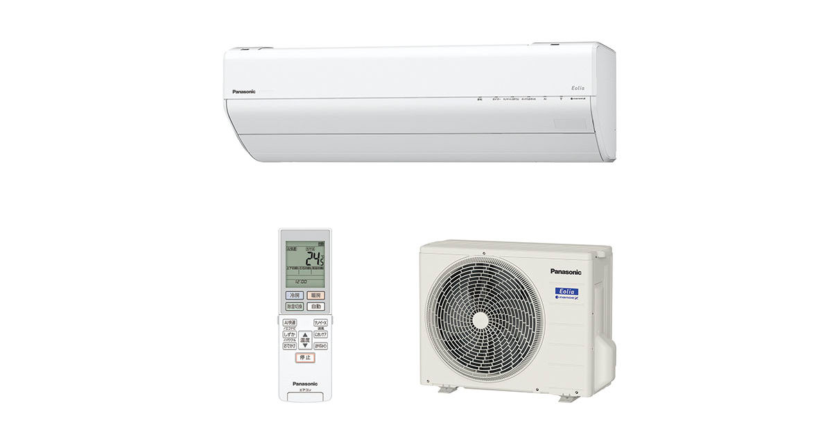 ◎1879【CS-GX281D-W】2021年製 10畳 エアコン 中古 ◎1879【CS-GX281D-W】2021年製 10畳 エアコン 中古 ◎1879【CS-GX281D-