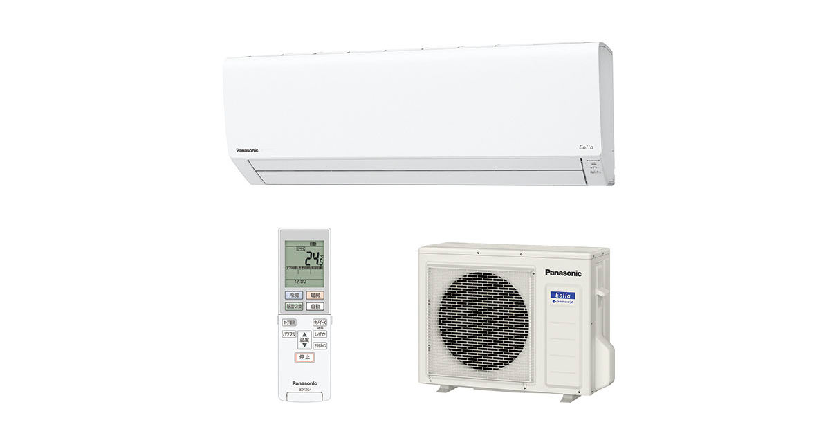 概要 インバーター冷暖房除湿タイプ ルームエアコン CS-K561D2 | 住宅 