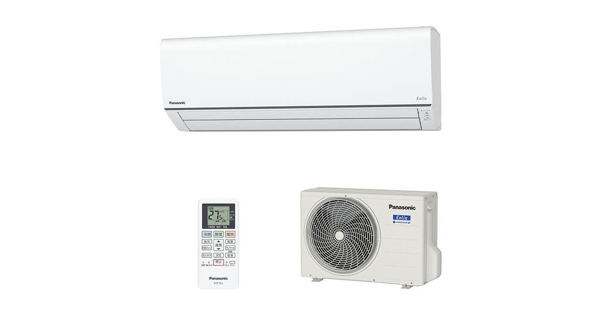 エアコン動作品◇PanasonicエコナビCS-40PA2E1 ＋室外機