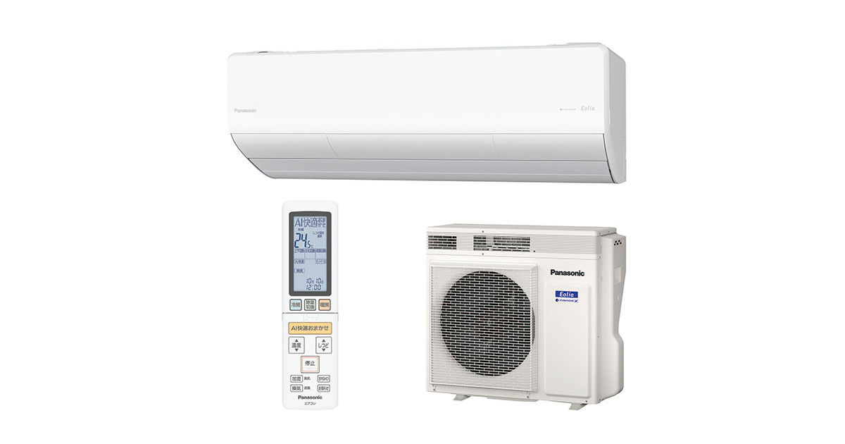Panasonic ルームエアコン 23畳用 大型エアコン 格安 d4380 MSZ-ZXV8025S 三菱電機 ルームエアコン (おもに26畳用) 霧ヶ峰 Z