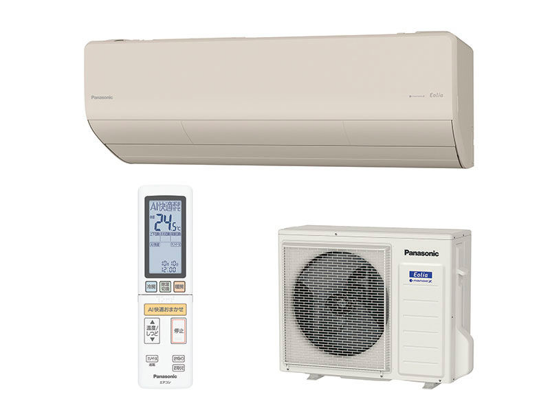 概要 インバーター冷暖房除湿タイプ ルームエアコン CS-562DX2 | 住宅設備用エアコン | Panasonic