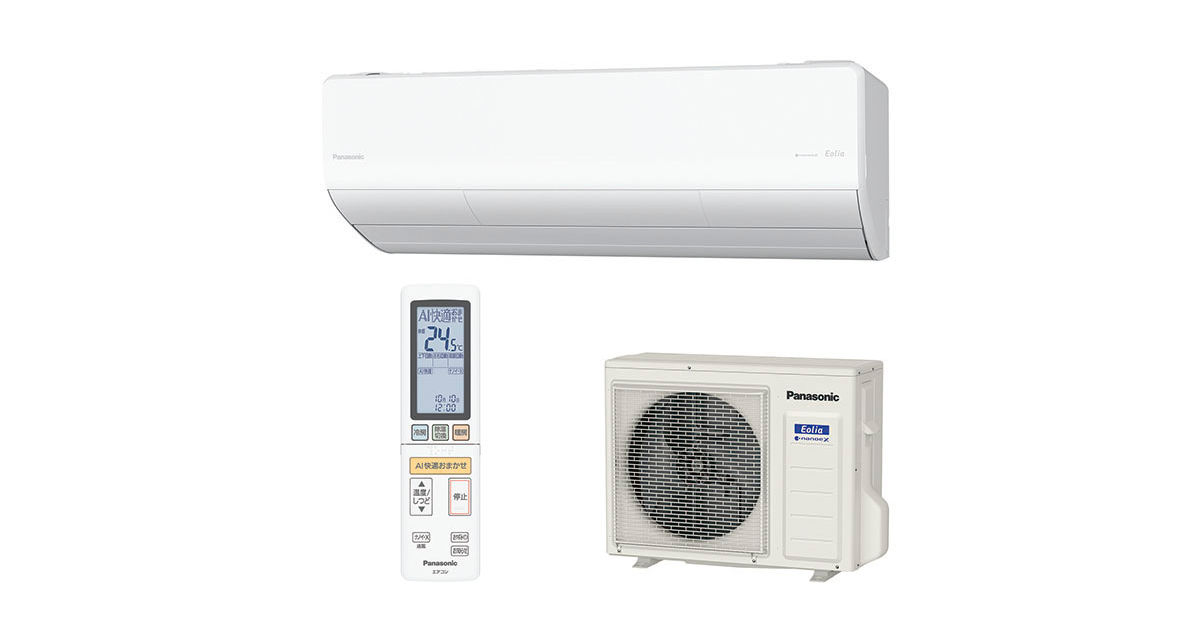 Panasonic CS-Z2HEE6-W エアコン本体 2018年製 Panasonic CS-Z2HEE6-W エアコン本体 2018年製