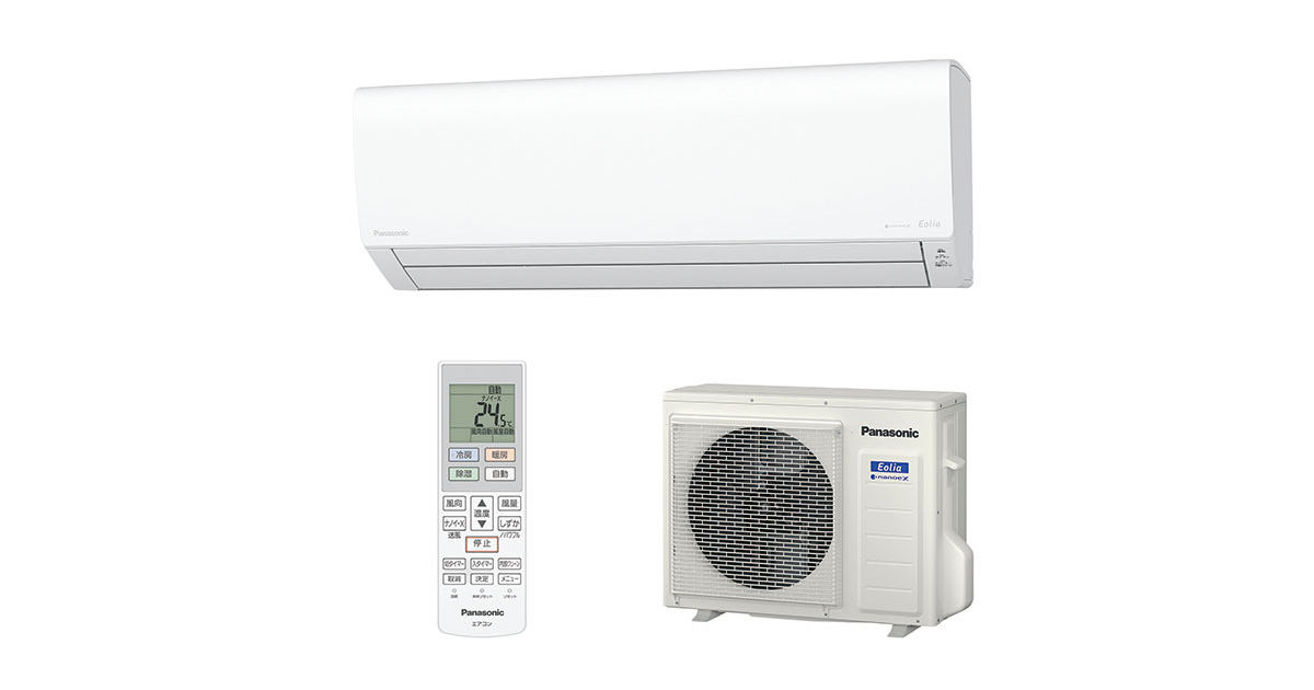 22F_FZ-W_専（大）set?wid=1200& 