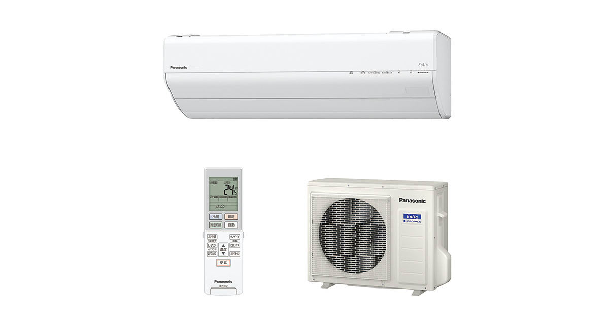 購入予定者有】Panasonic エアコン 20畳用 2012年製 CS-632CX2
