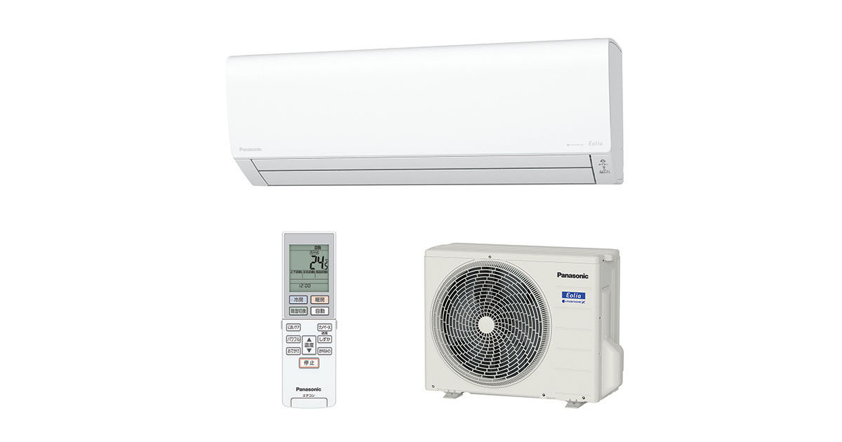 概要 インバーター冷暖房除湿タイプ ルームエアコン CS-J282D 