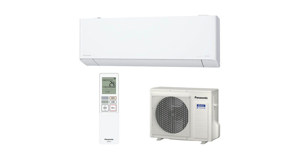 ☆ジモティ割あり☆ Panasonic ルームエアコン CS-220DJK 2.2kw 20年製 