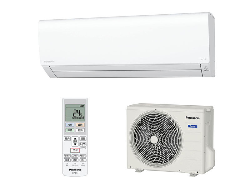 ★値下げしました★　パナソニック　CS-F283D　エアコン　2023年製　8～12畳用　未使用品　【ハンズクラフト宜野湾店】 CS-F283D 概要 - インバーター冷暖房除湿タイプ ルームエアコン