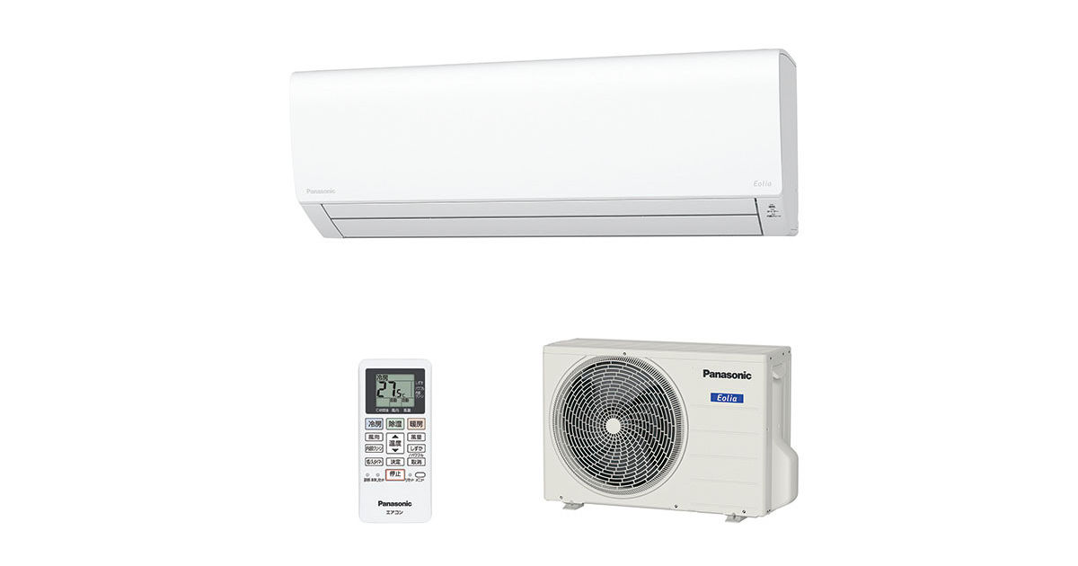 【33】パナソニック エアコン おもに14畳用 CS-EX403C2-W インバーター冷暖房除湿タイプ 概要 インバーター冷暖房除湿タイプ ルームエアコン（受注生産品