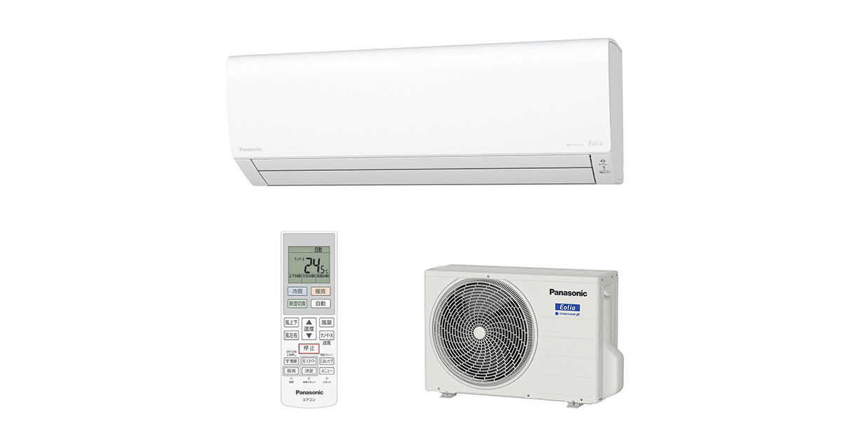 Panasonic ルームエアコン CS-40HE2E6 18年製 概要 インバーター冷暖房除湿タイプ ルームエアコン（受注生産品