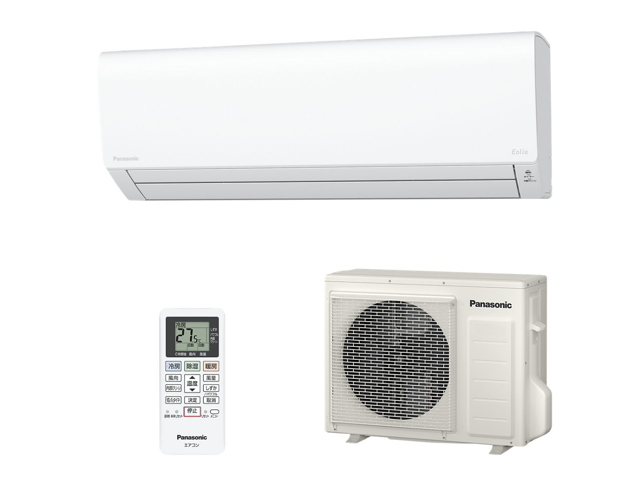 CS-564DD2 仕様・詳細情報 - インバーター冷暖房除湿タイプ ルーム