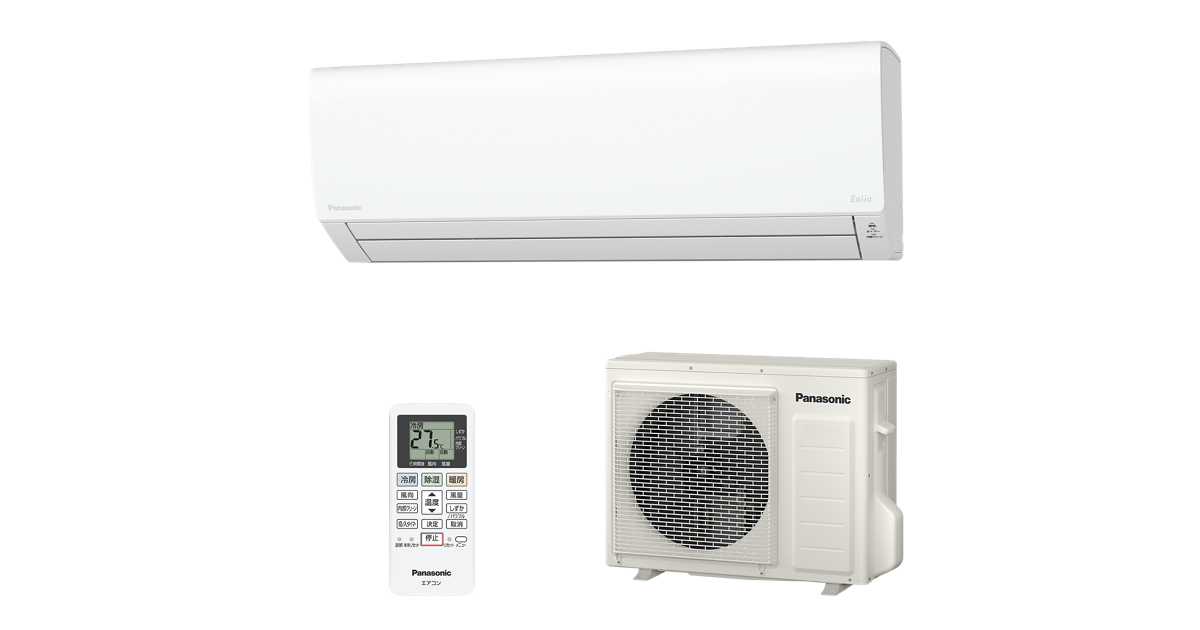 概要 インバーター冷暖房除湿タイプ ルームエアコン CS-564DD2 | 住宅