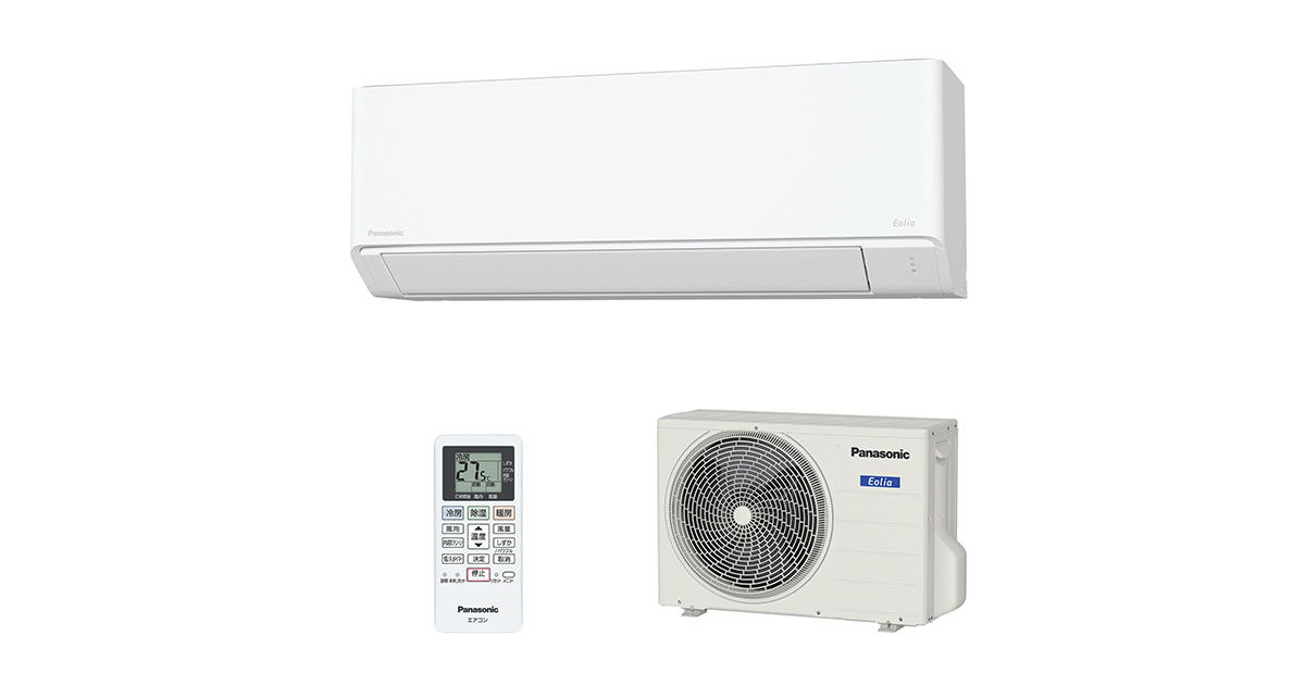 Panasonic 14〜16畳 4.0kwルームエアコン CS-404CXR2-W 単相200v 2014年製 CS-404CXR2 概要 - インバーター冷暖房除湿タイプ ルームエアコン