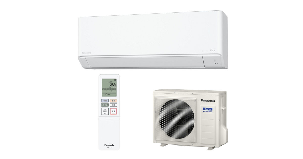 Panasonic ルームエアコン 6畳用 2020年製 クーラー d5498 XCS-226DFL 