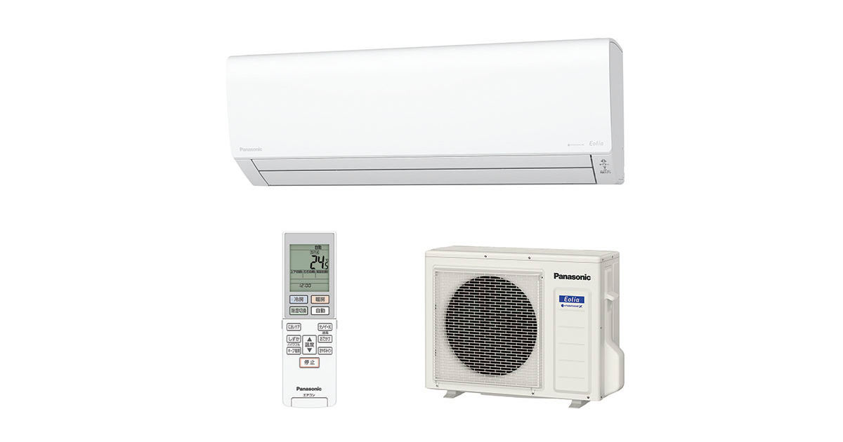 概要 インバーター冷暖房除湿タイプ ルームエアコン CS-K404D2 | 住宅 