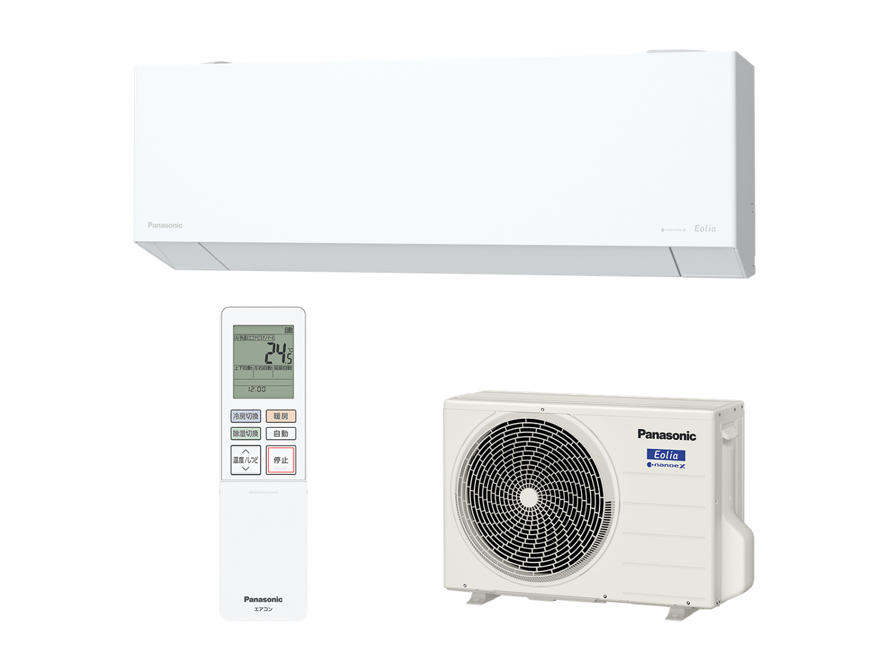 ☆彡Panasonic/パナソニック/2.5kwルームエアコン/2015年式/CS-225CJ-W 