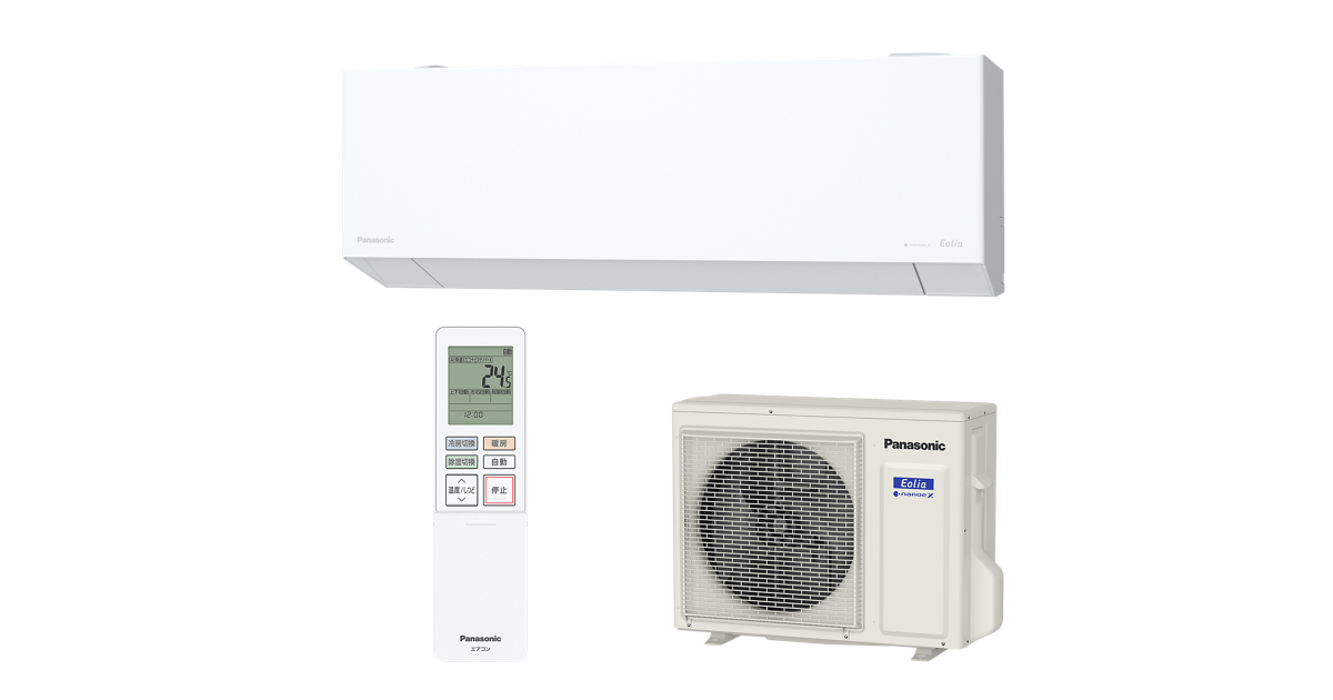 概要 インバーター冷暖房除湿タイプ ルームエアコン CS-259CFR | エアコン | Panasonic