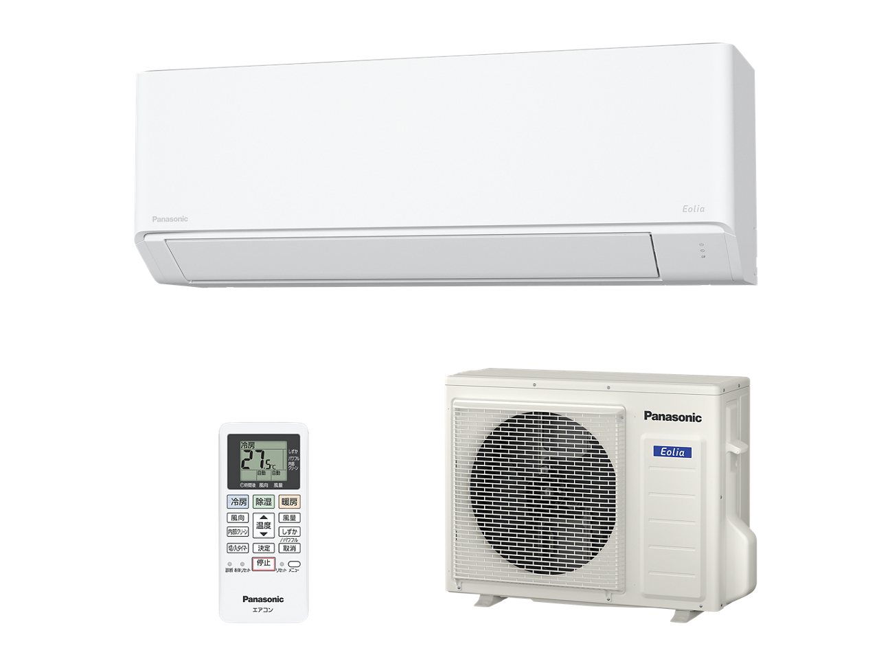概要 インバーター冷暖房除湿タイプ ルームエアコン CS-565DFL2
