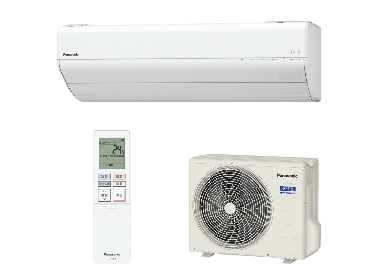 CS-GX255D/S-WserialNumber